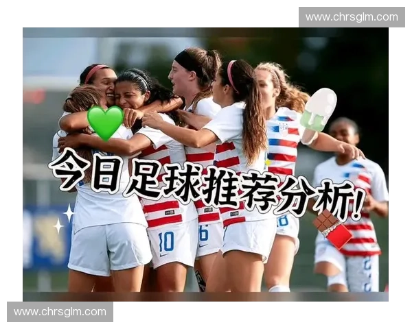 女足世界杯精彩对决全程直播赛况即时追踪报道