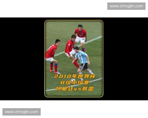 世界杯英文解说中的热血台词与传奇逆转名场面深度解析
